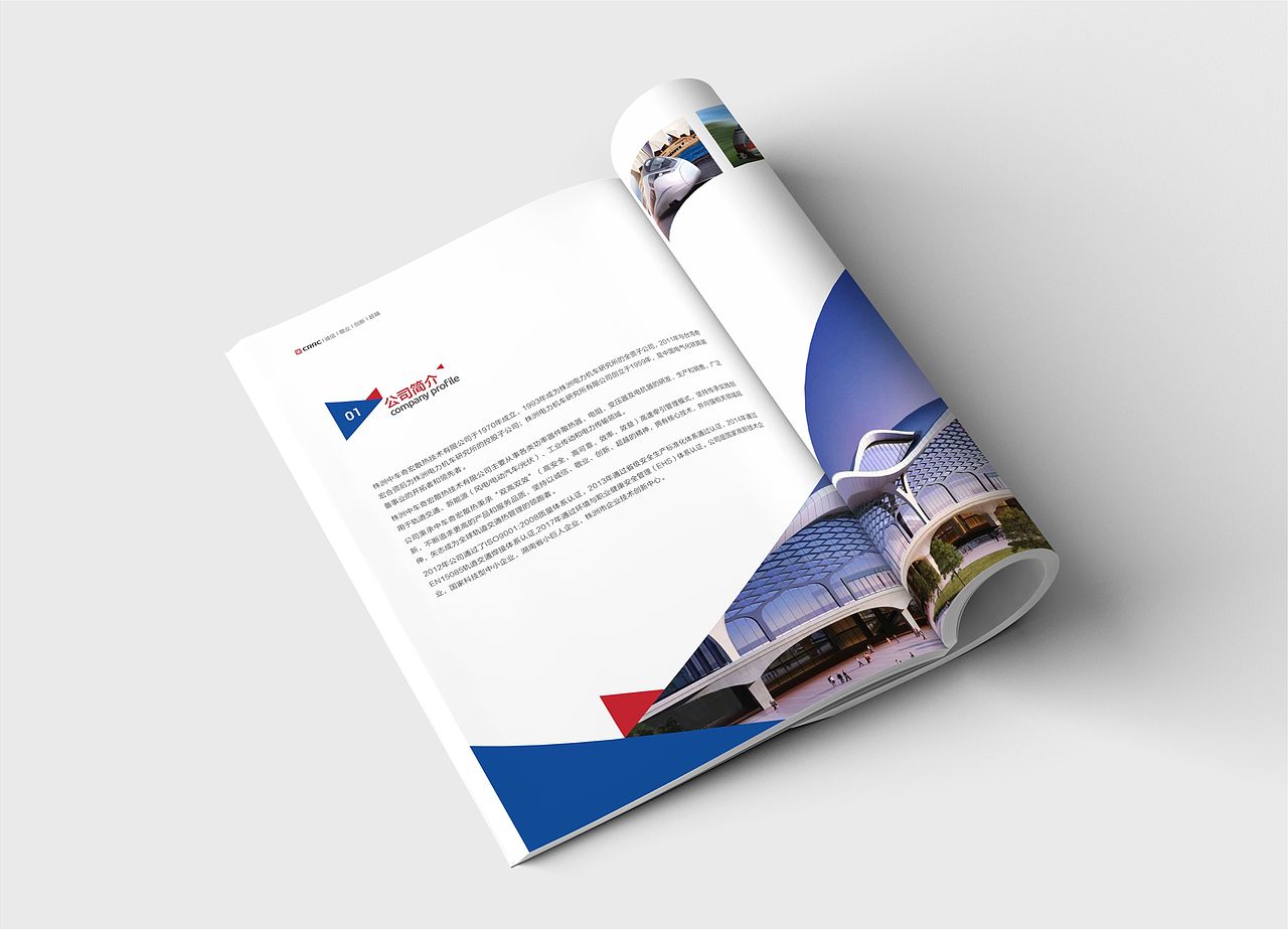 画册设计（图ZMTg4NDk0MjAw） - 书籍/画册 - 站酷设计师致力上行文化传播原创素材 - 站酷ZCOOL