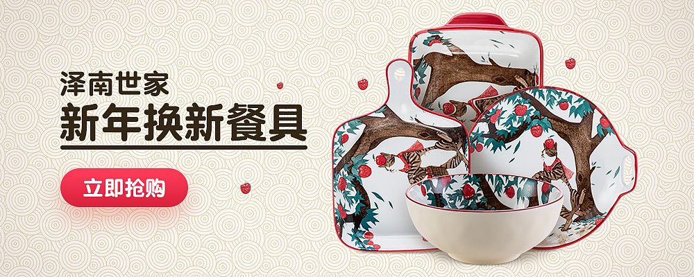 平时的海报作品