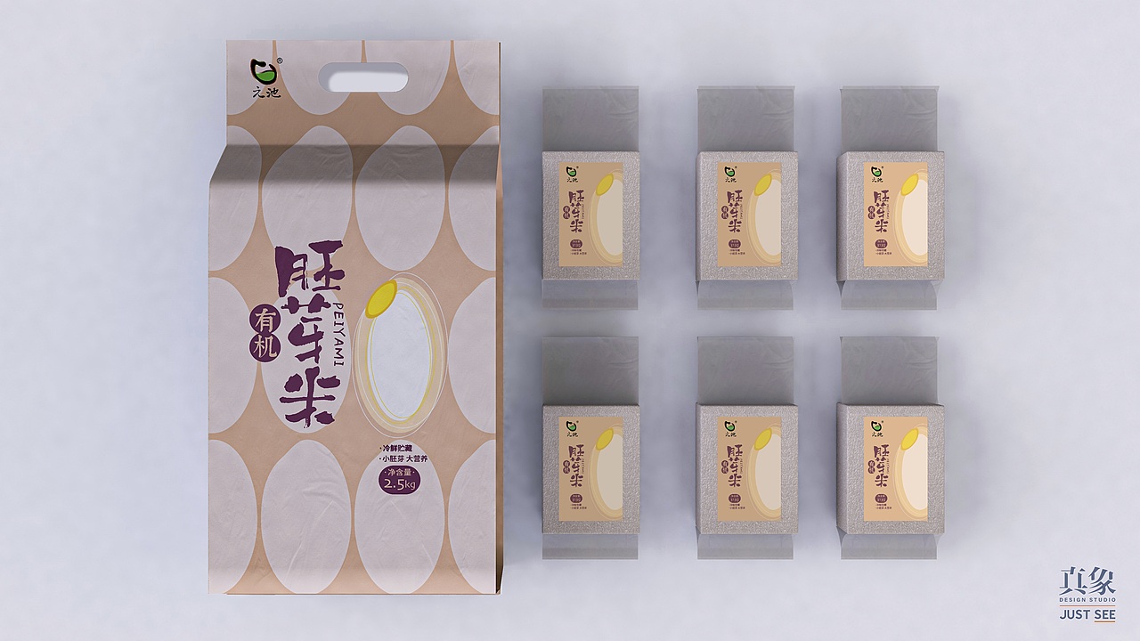 元池有机胚芽米