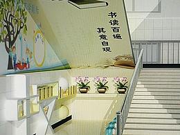 学校