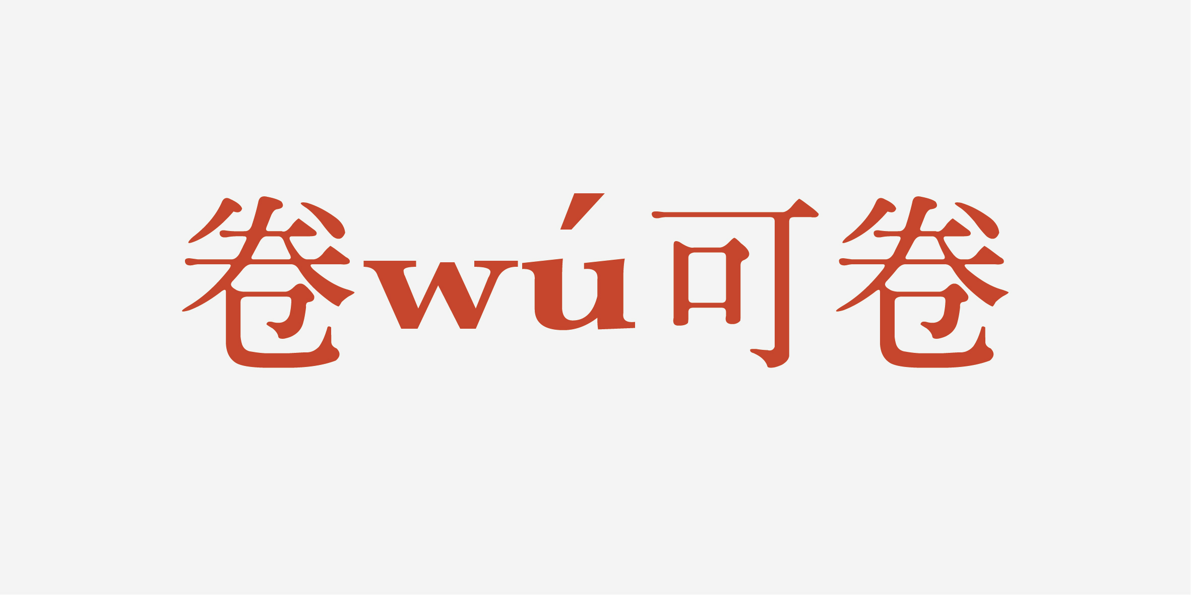 Gabrielle0227的個人主頁（背景預覽） - 主頁背景設置 - 站酷設計師Gabrielle0227原創(chuàng)素材 - 站酷ZCOOL