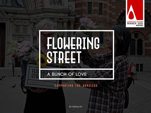 Flowering Street-支持无家可归者鲜花品牌