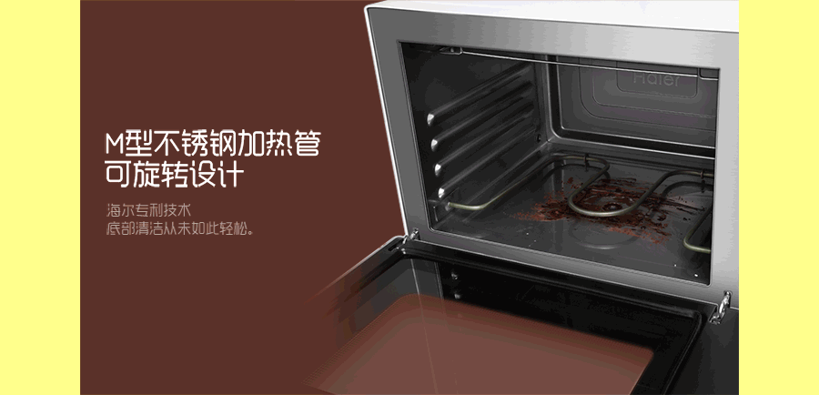 飞鱼视觉工厂/2015年度个人作品集/电商设计(图ZNDQ3MjE2MzI=) - 电商 - 站酷设计师创颜设计_肖健原创素材 - 站酷ZCOOL