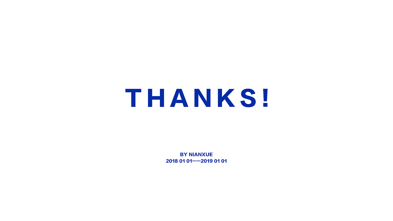 2018——2019(合集二)