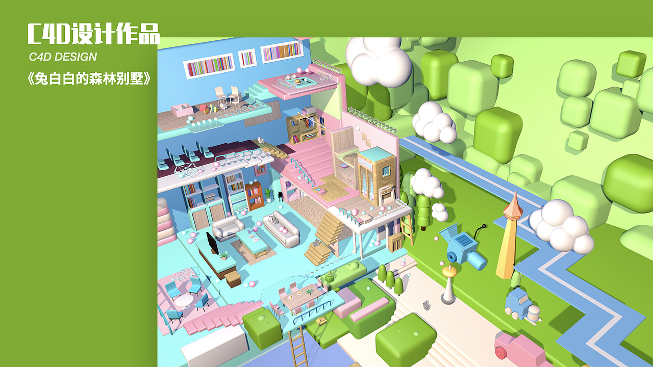 UI作品集（图ZMjE1OTU4ODg4） - APP界面 - 站酷设计师悦小欣的兔子原创素材 - 站酷ZCOOL