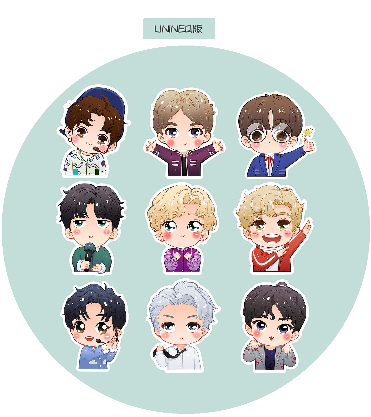 2019青春有你练习生q版