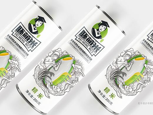 攒起来！大米包装设计x北斗设计持续完善案例输出
