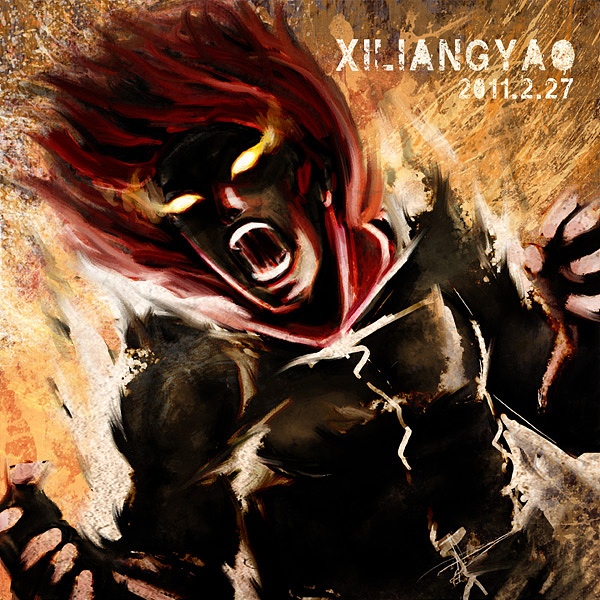 所以,爆发了! 收藏 冷静下来,我