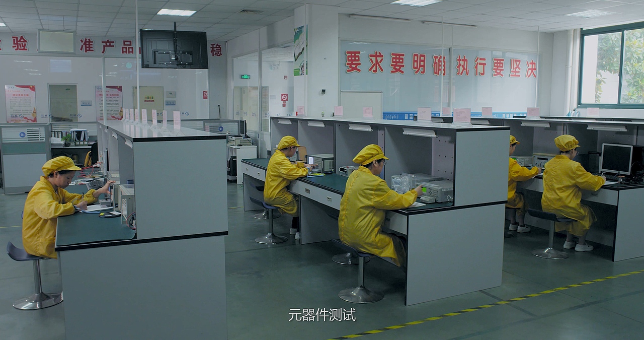 江苏电力体验馆驻场监造