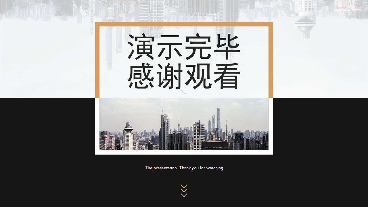 PPT（圖ZMjEzMDU4MTI4） - PPT/Keynote - 站酷設(shè)計師Snow趙原創(chuàng)素材 - 站酷ZCOOL