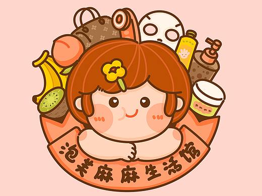 描边风可爱卡通logo的制作