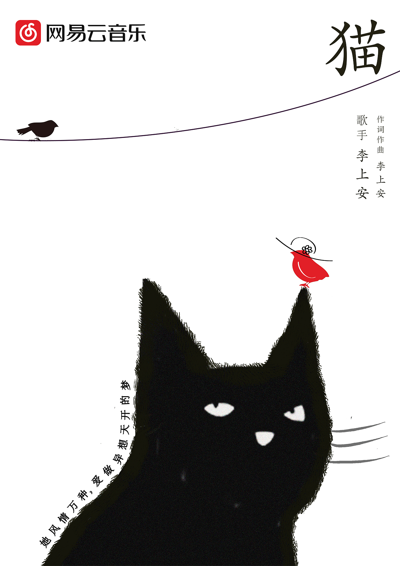 作品集（图ZMjQ3NDEwNTE2） - 儿童插画 - 站酷设计师噗噗酸原创素材 - 站酷ZCOOL