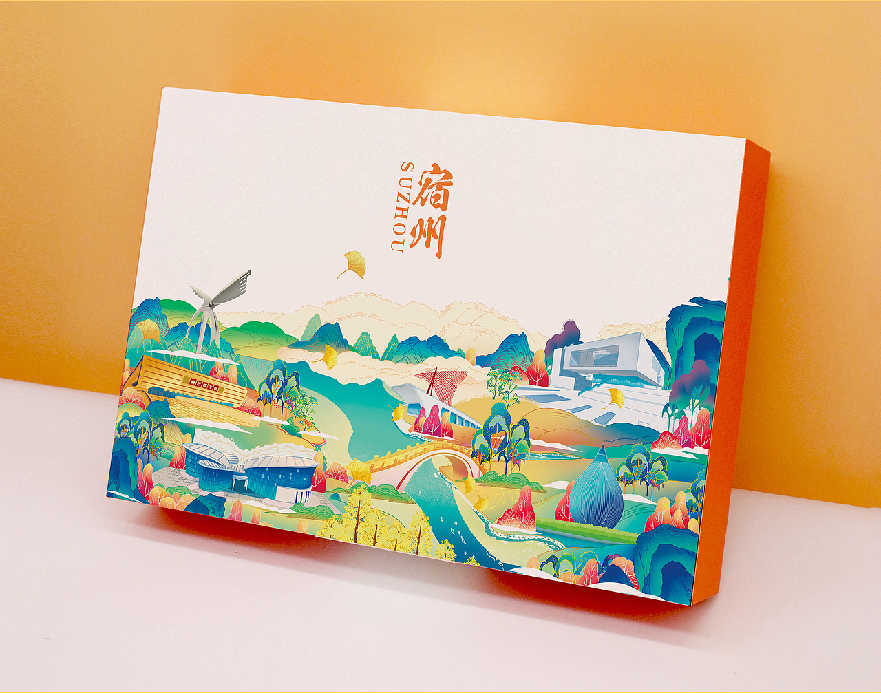 宿州城市建筑插画（图ZMjgyNjg5OTEy） - 商业插画 - 站酷设计师苏三在车上原创素材 - 站酷ZCOOL