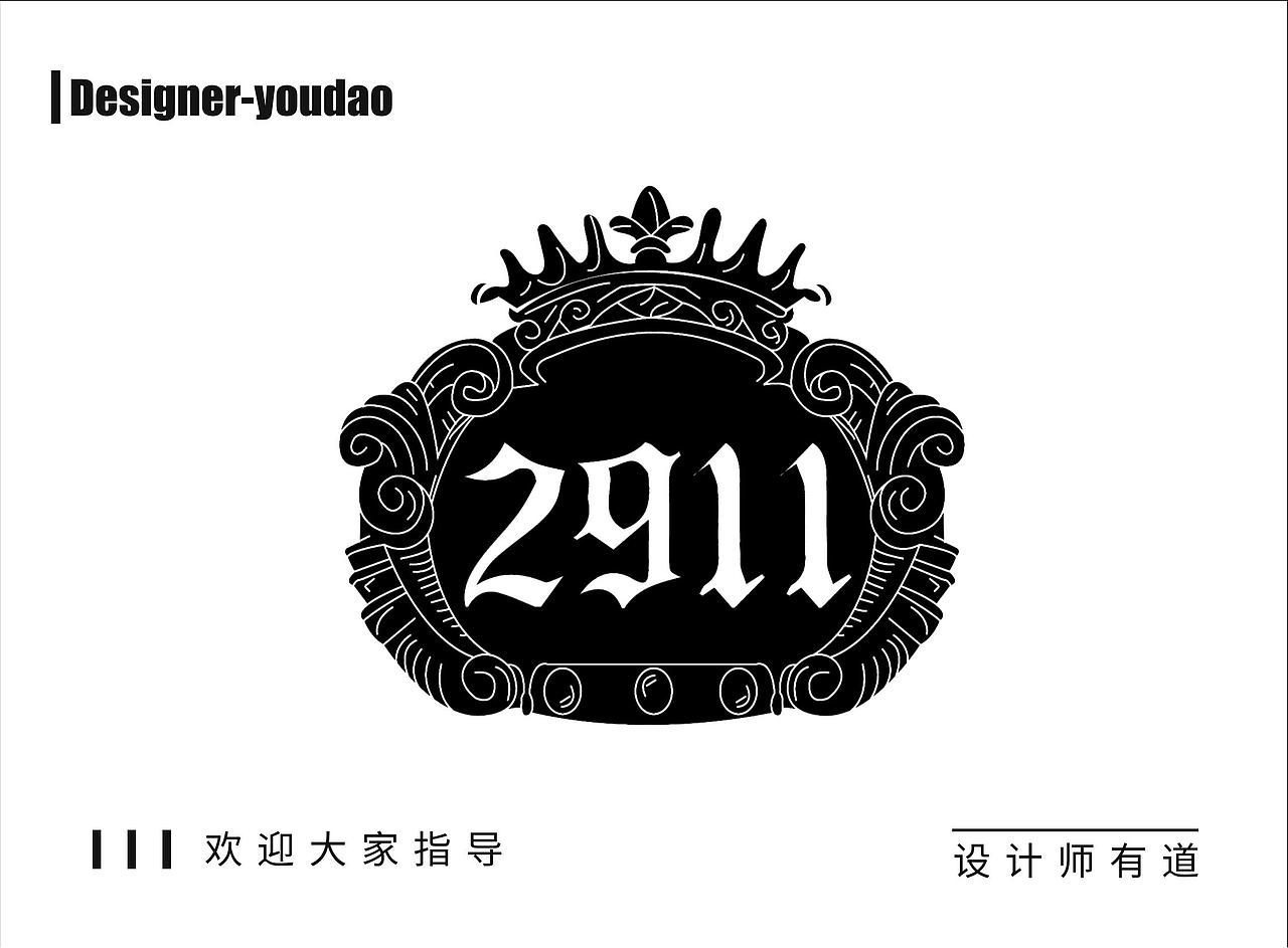 2020-2021logo作品