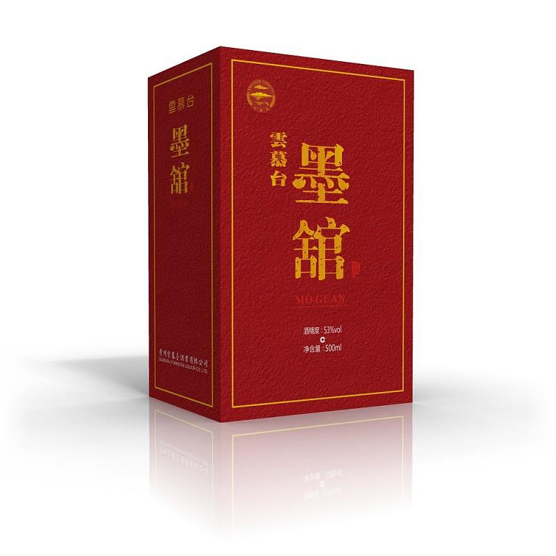 云慕台 墨舘（图ZMTY2ODk5Njk2） - 品牌 - 站酷设计师百酒汇原创素材 - 站酷ZCOOL