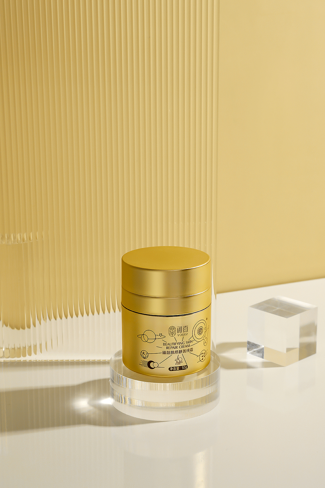 化妆品拍摄系列