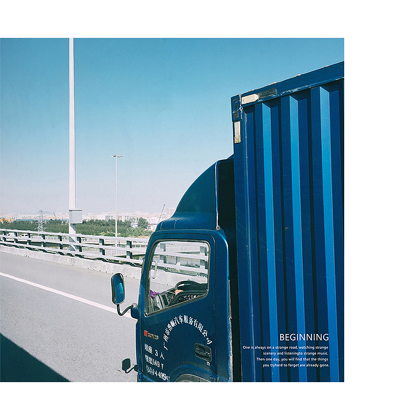 平凡之路 - 2018 我们要走的慢一些（图ZMTAzOTk5MDc2） - 风光摄影 - 站酷设计师JIXUETING原创素材 - 站酷ZCOOL