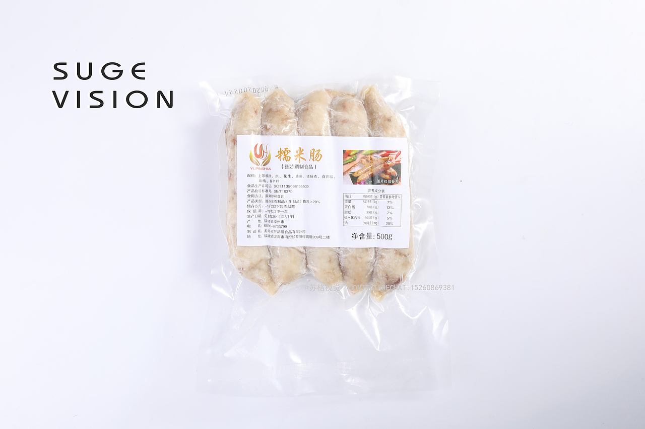 食品摄影|糯米肠 |原创电商淘宝天猫静物食品拍摄