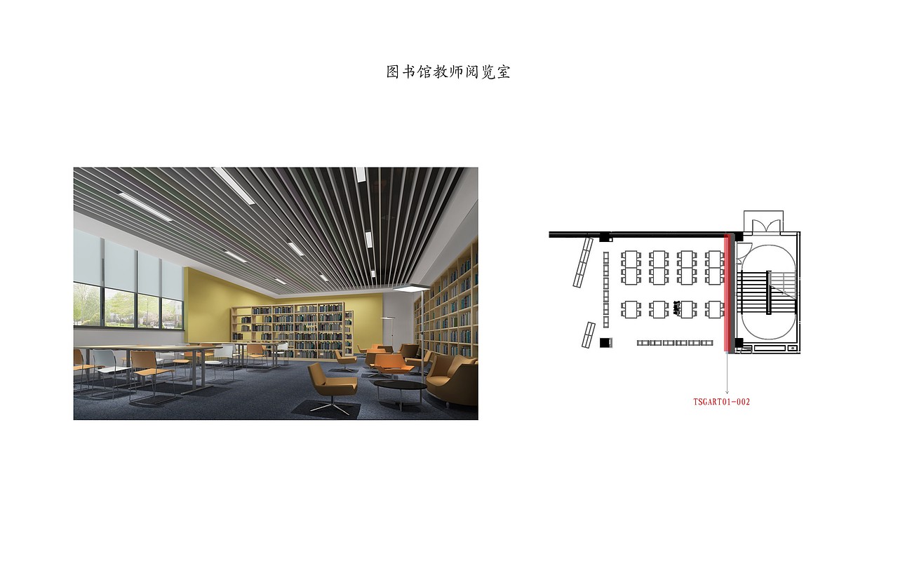 校园文化展示墙面及软装深化节点（图ZMjE2NTg5MTIw） - 展陈设计 - 站酷设计师岛民LU原创素材 - 站酷ZCOOL