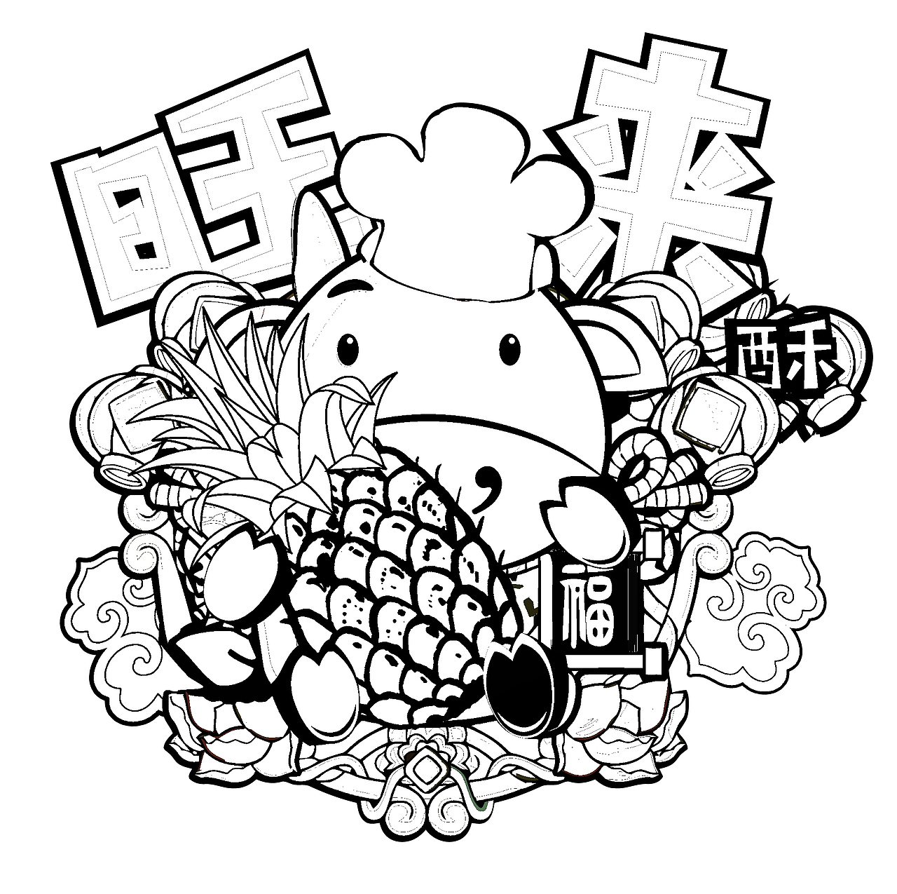 与凤梨酥有关的一个小东东