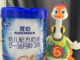 【雅士利】雅士利奶粉 奶粉如何沖泡