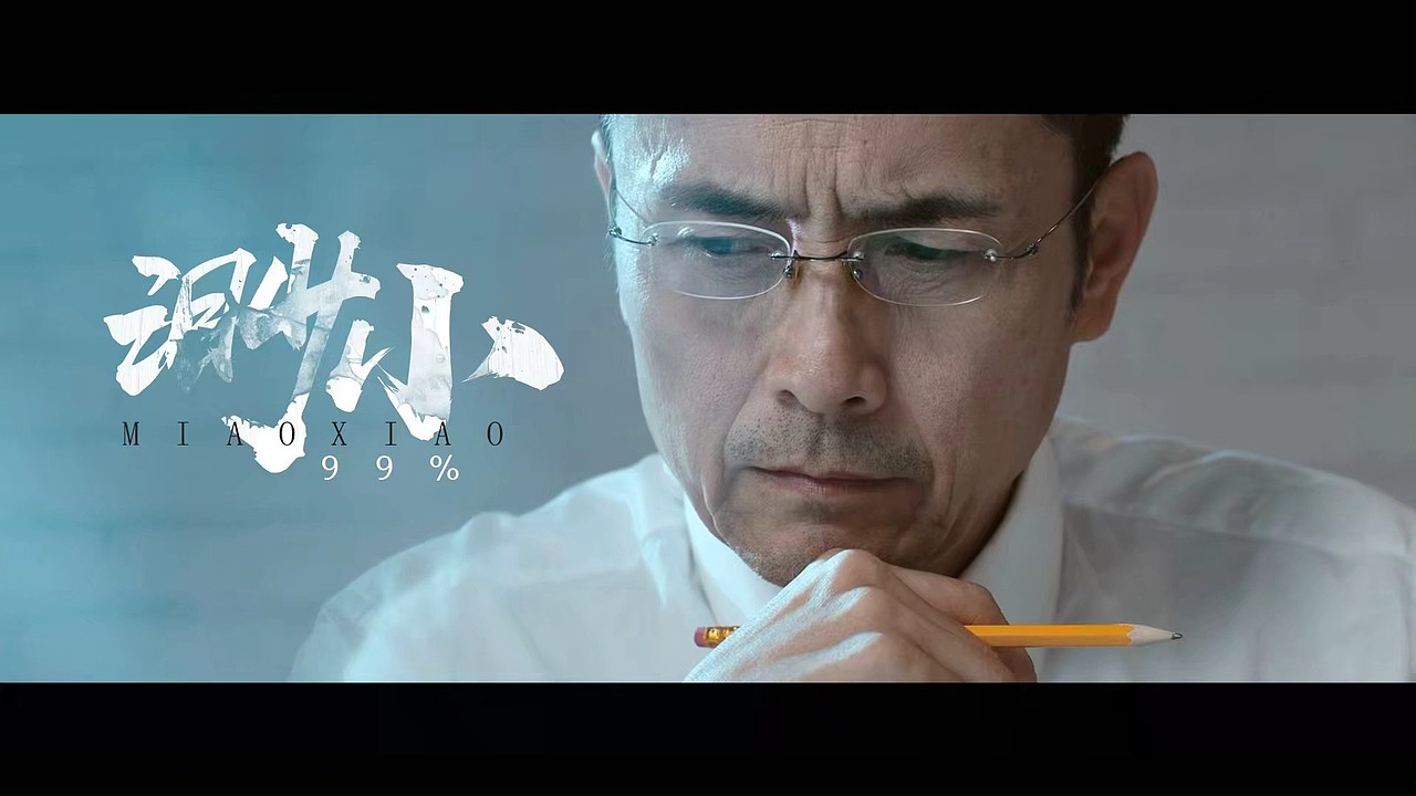 渺小与世界（图ZMjE1NjE5MjY4） - 包装 - 站酷设计师EELISLAND原创素材 - 站酷ZCOOL