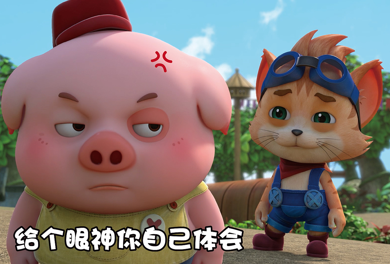 探探猫表情包:我以为我会暴富,但是我没有……