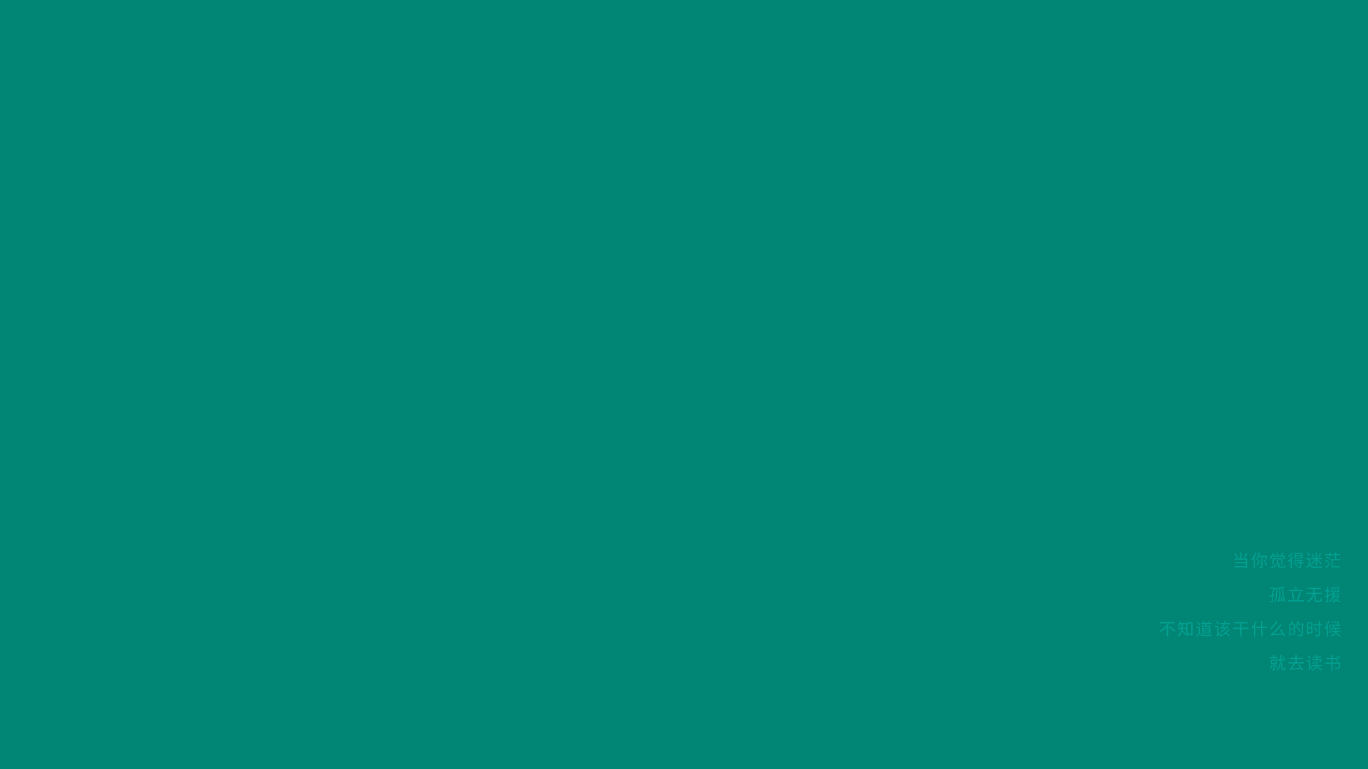 乔枕的个人主页（背景预览） - 主页背景设置 - 站酷设计师乔枕原创素材 - 站酷ZCOOL