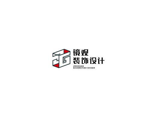 镜观装饰logo提案