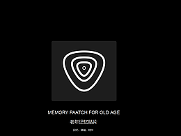 华为2023届UXDA交互设计大赛入围产品-老年人