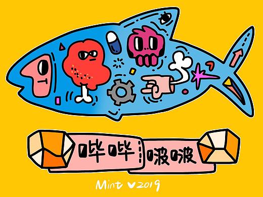 本周手绘插画小结20190508