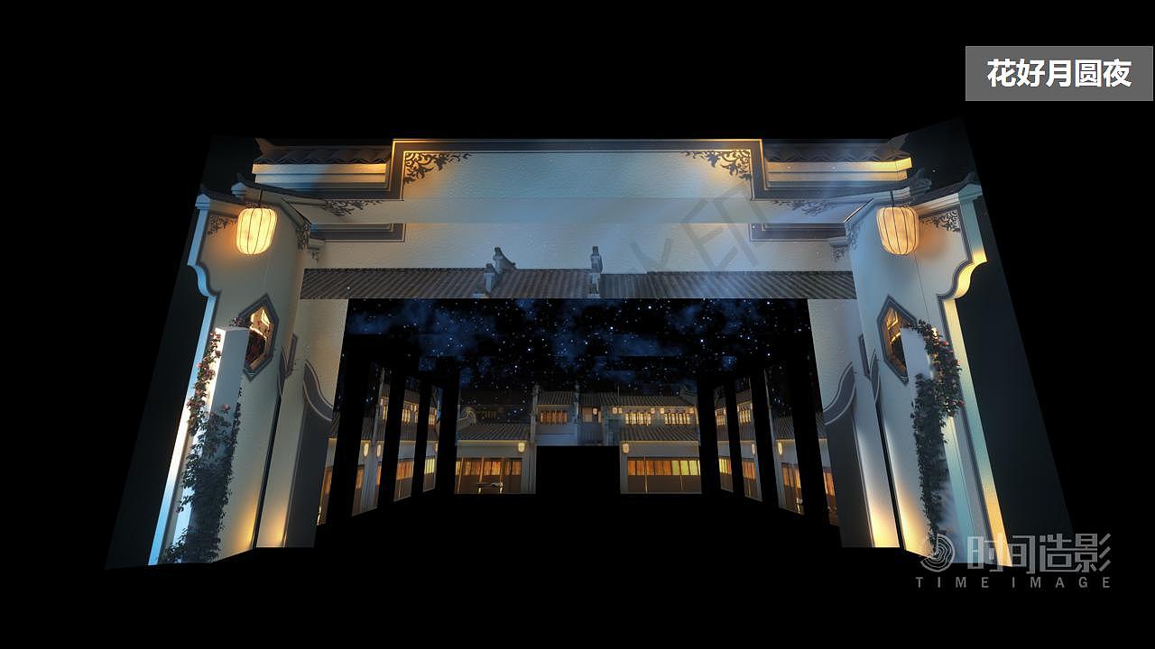 《跨界歌王》第四季 第五期 视觉设计(图ZMTg1NjA5MDY0) - 舞台美术 - 站酷设计师时间造影原创素材 - 站酷ZCOOL