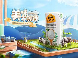 海报