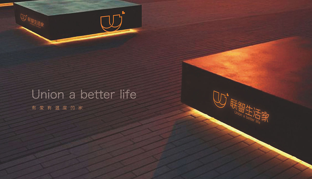 联智生活家--标志（图ZMjgwMDgxOTE2） - Logo - 站酷设计师CH1EF原创素材 - 站酷ZCOOL