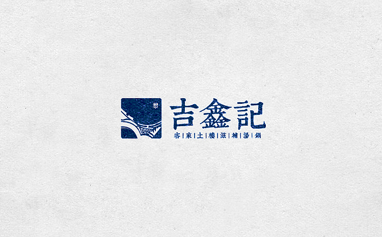 字载（图ZMTU2MzE3ODg=） - Logo - 站酷设计师谷龙原创素材 - 站酷ZCOOL