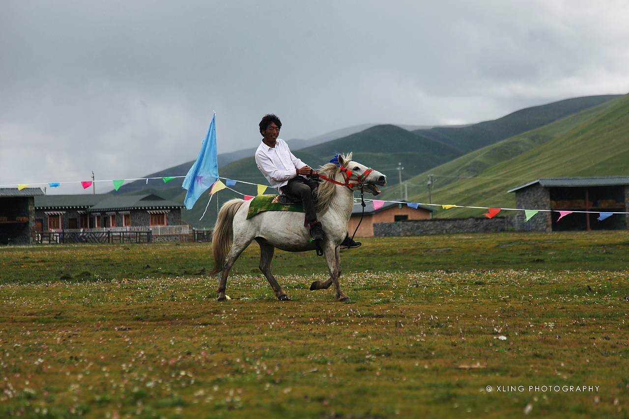 川西之行—稻城亚丁