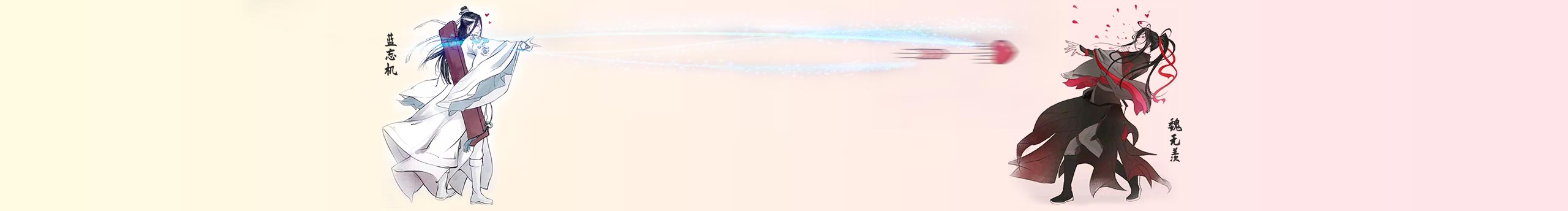 去他丫的設(shè)計的個人主頁（封面預(yù)覽） - 主頁封面設(shè)置 - 站酷設(shè)計師去他丫的設(shè)計原創(chuàng)素材 - 站酷ZCOOL