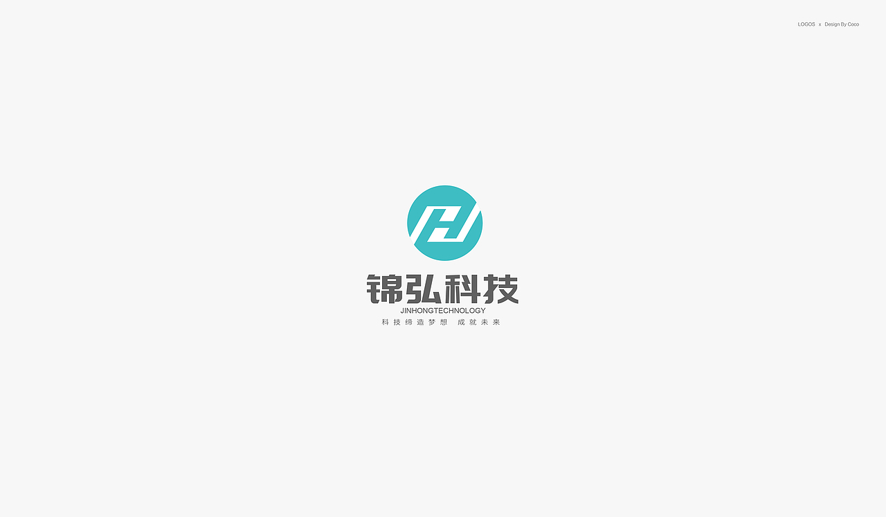 LOGO | 标志合集(中)