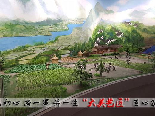 农耕文化雕塑景观沙盘摆件。——大美艺匠