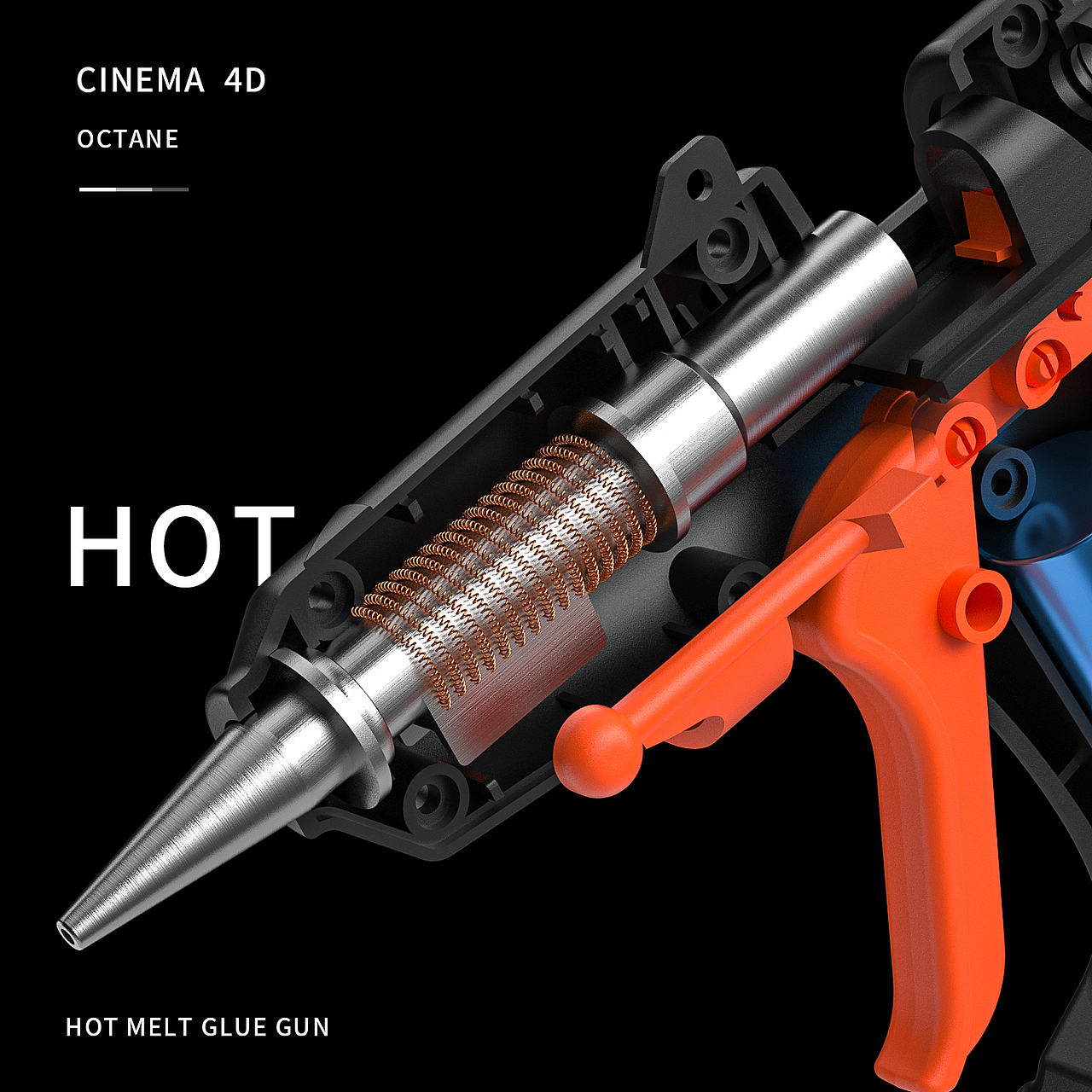 C4D作品整理(电动工具系列)part1