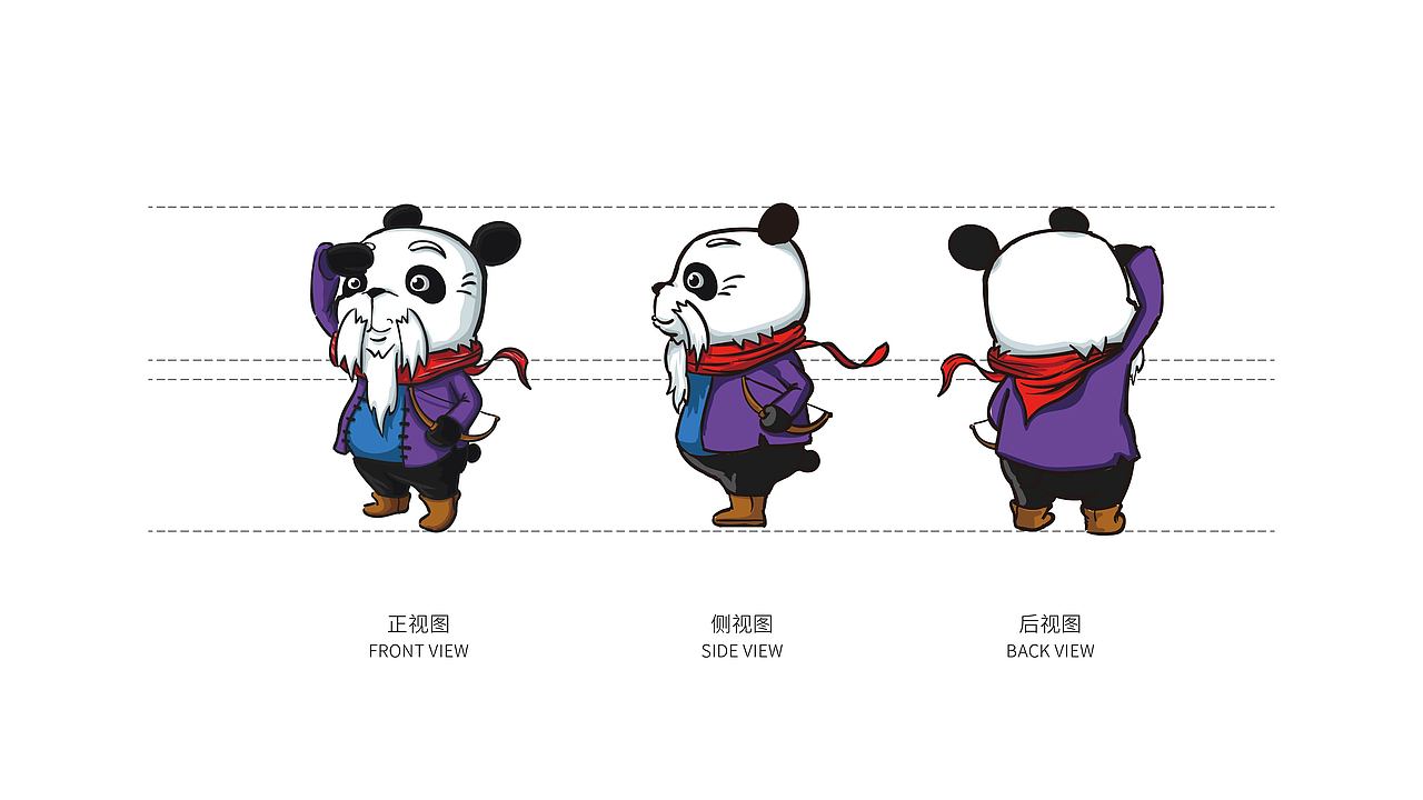 给成都画一个不一样的熊猫（图ZMjQ1MTc0NjI0） - 品牌 - 站酷设计师306Brand原创素材 - 站酷ZCOOL