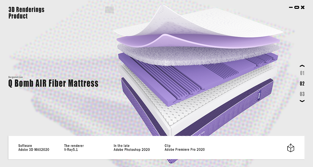 Q Bomb POR Fiber Mattress-床垫建模（图ZMjg4MTY3MzAw） - 产品 - 站酷设计师Bergamot原创素材 - 站酷ZCOOL