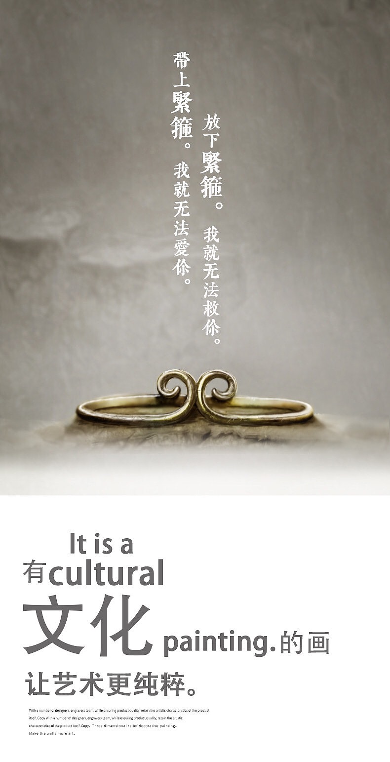 大话西游至尊宝