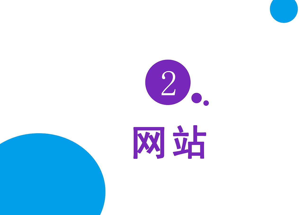 作品集（圖ZMTYzNzU2OTY4） - APP界面 - 站酷設(shè)計師菜中菜種菜原創(chuàng)素材 - 站酷ZCOOL