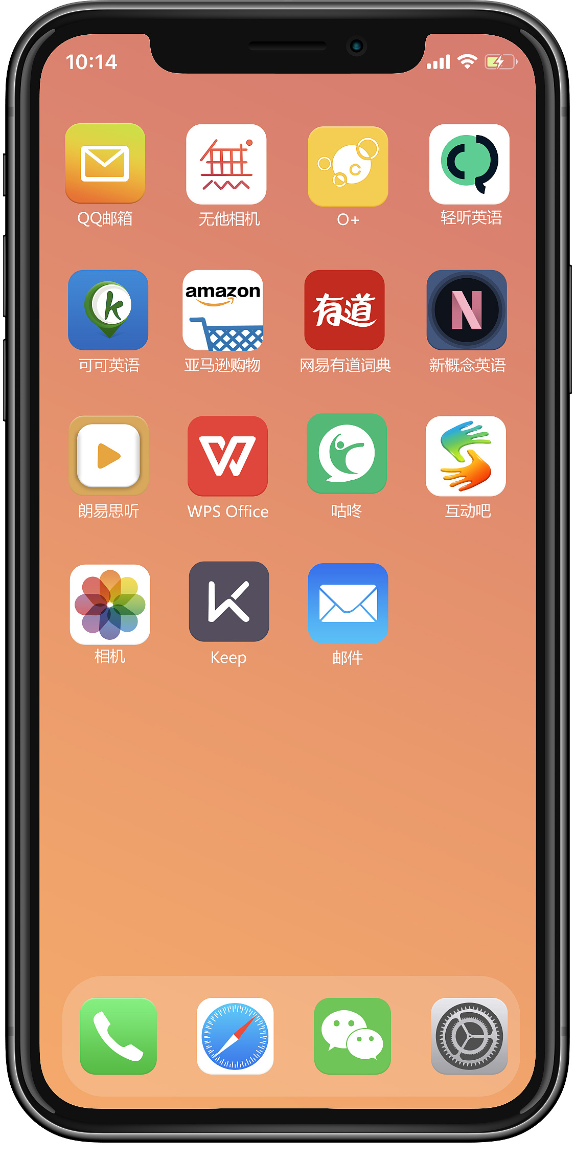 Android M GUI素材中国精选sketch素材 - 素材中国