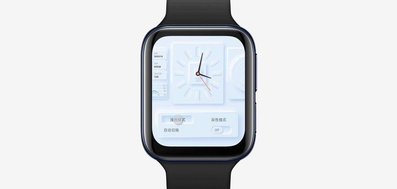 OPPO时光与永恒系列表盘设计(图ZMjA3ODYxNTc2) - 主题/皮肤 - 站酷设计师大元pxyair原创素材 - 站酷ZCOOL