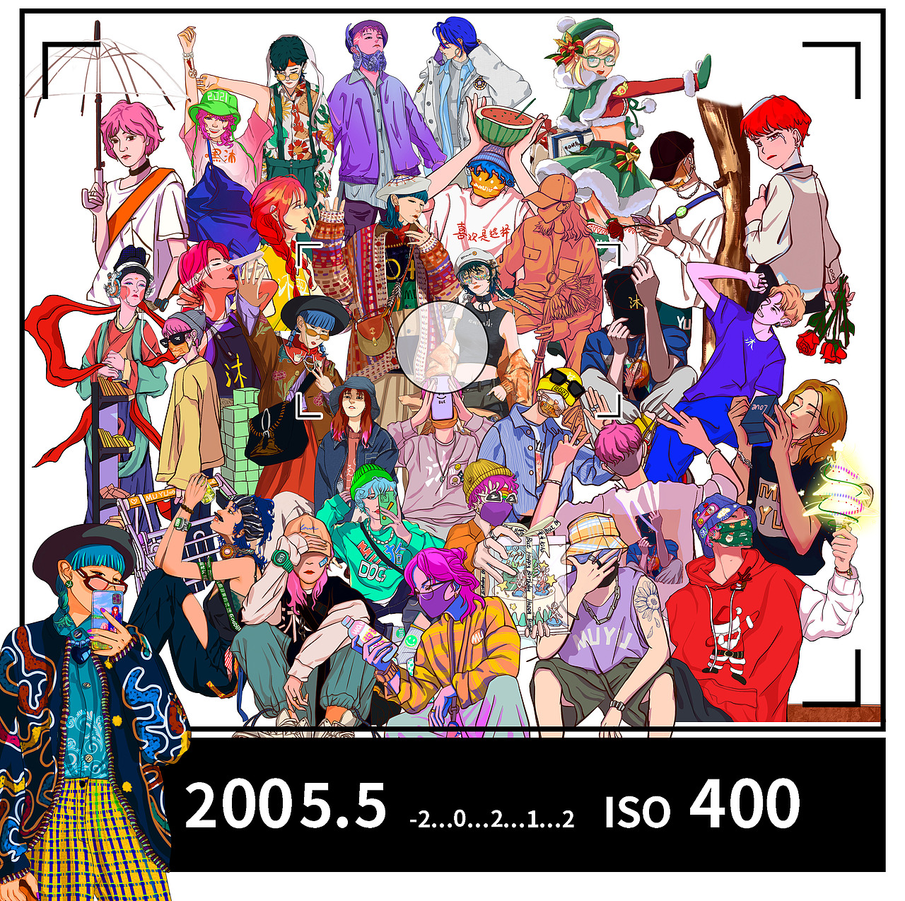 2021年的小盆友们落幕喽~