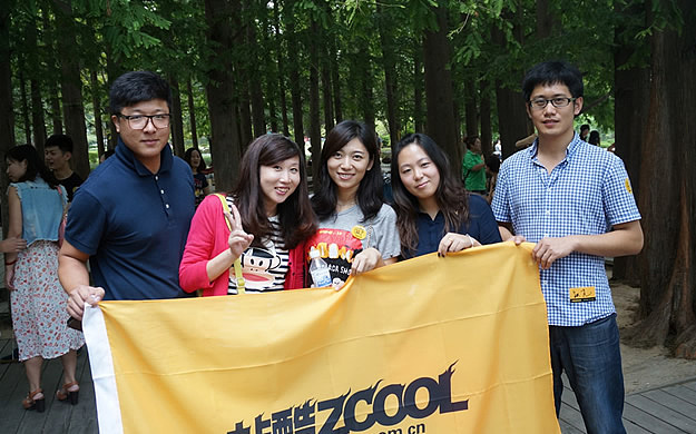 站酷七周年——青岛站