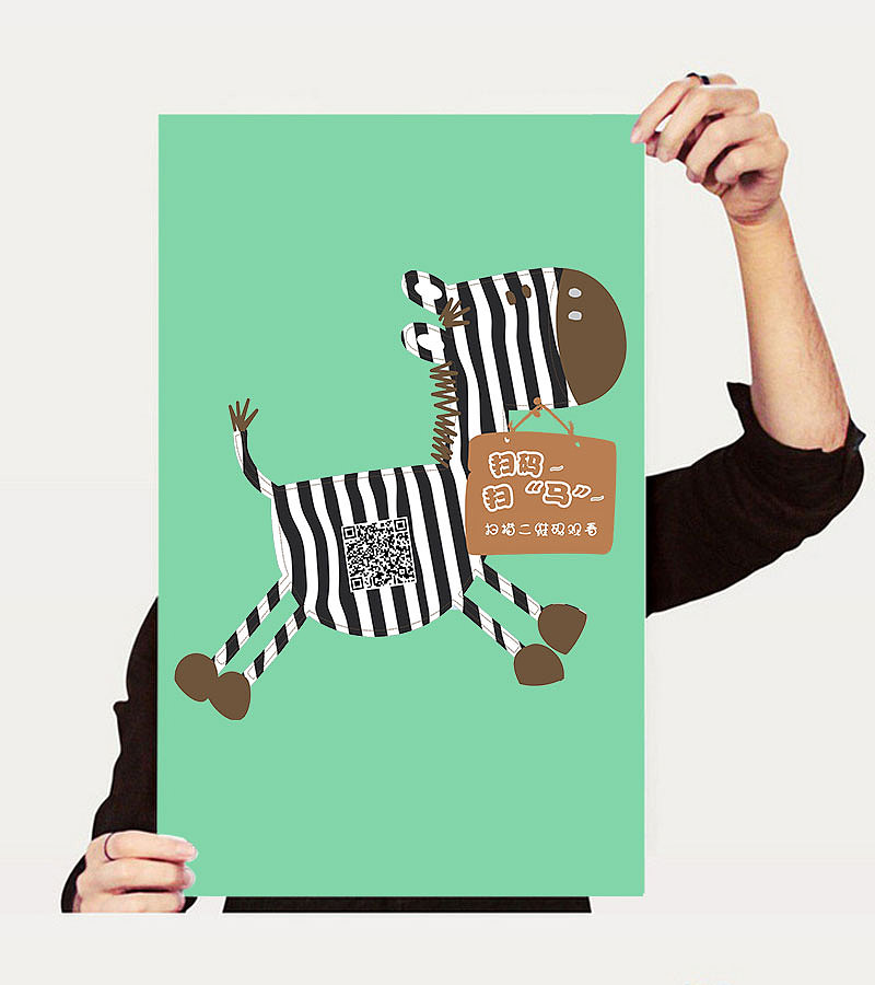 年会邀请函（图ZNjg2MzU2NzI=） - 移动端网页 - 站酷设计师红旗招展原创素材 - 站酷ZCOOL