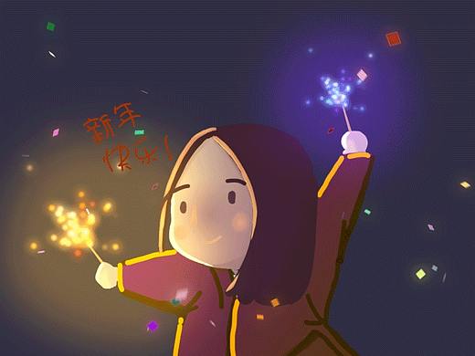 新年快乐2018（个人主页-ZMjU5MDE5Mjg=） - 创作习作 - 站酷设计师人可一原创素材 - 站酷ZCOOL
